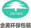 東莞市羞羞小视频環保包裝製品有（yǒu）限公司
