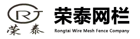 安平（píng）縣嫩草影院金屬網欄有（yǒu）限公司