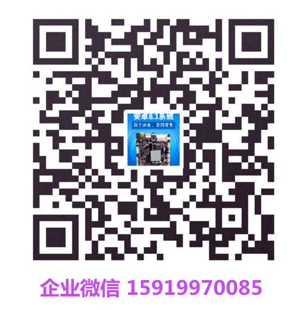 關注微信